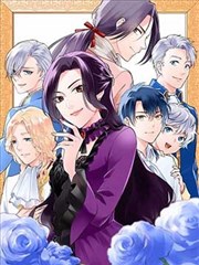 封神演义漫画卷十二封神归位封面格